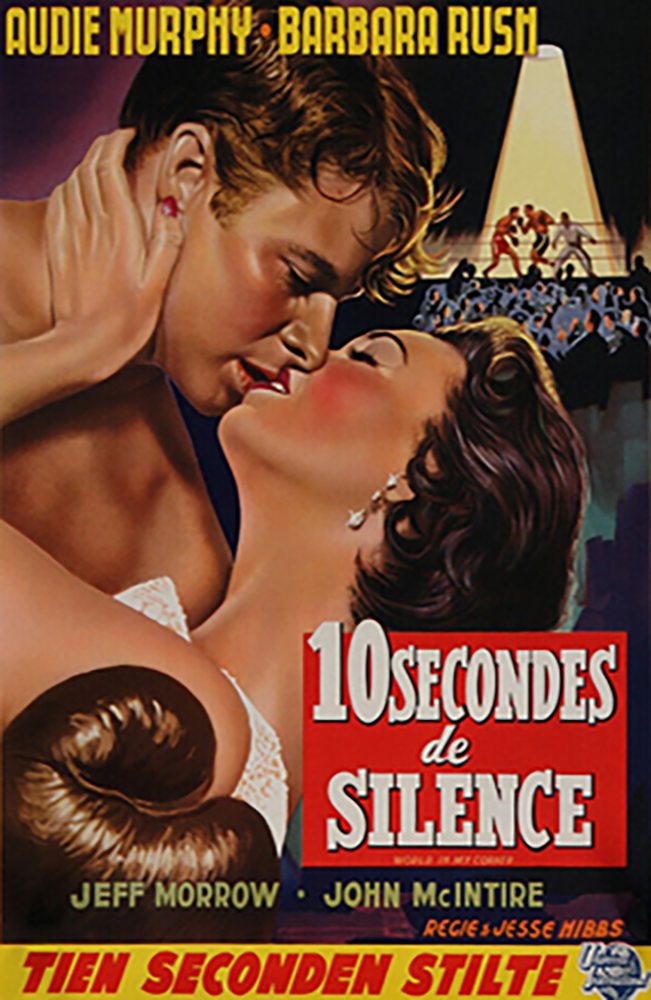 World in My Corner (1956)